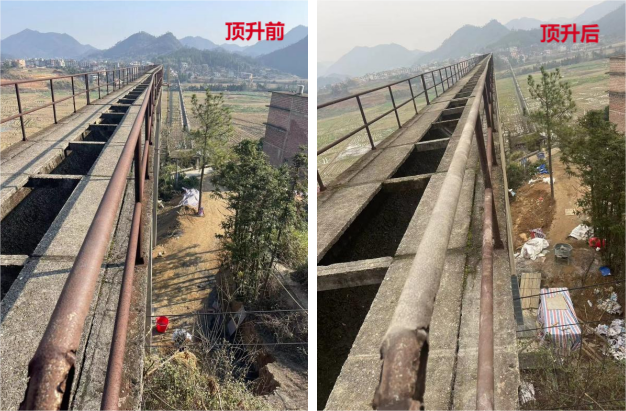 3868la天河总站(集团)股份有限公司 - Make It Possible