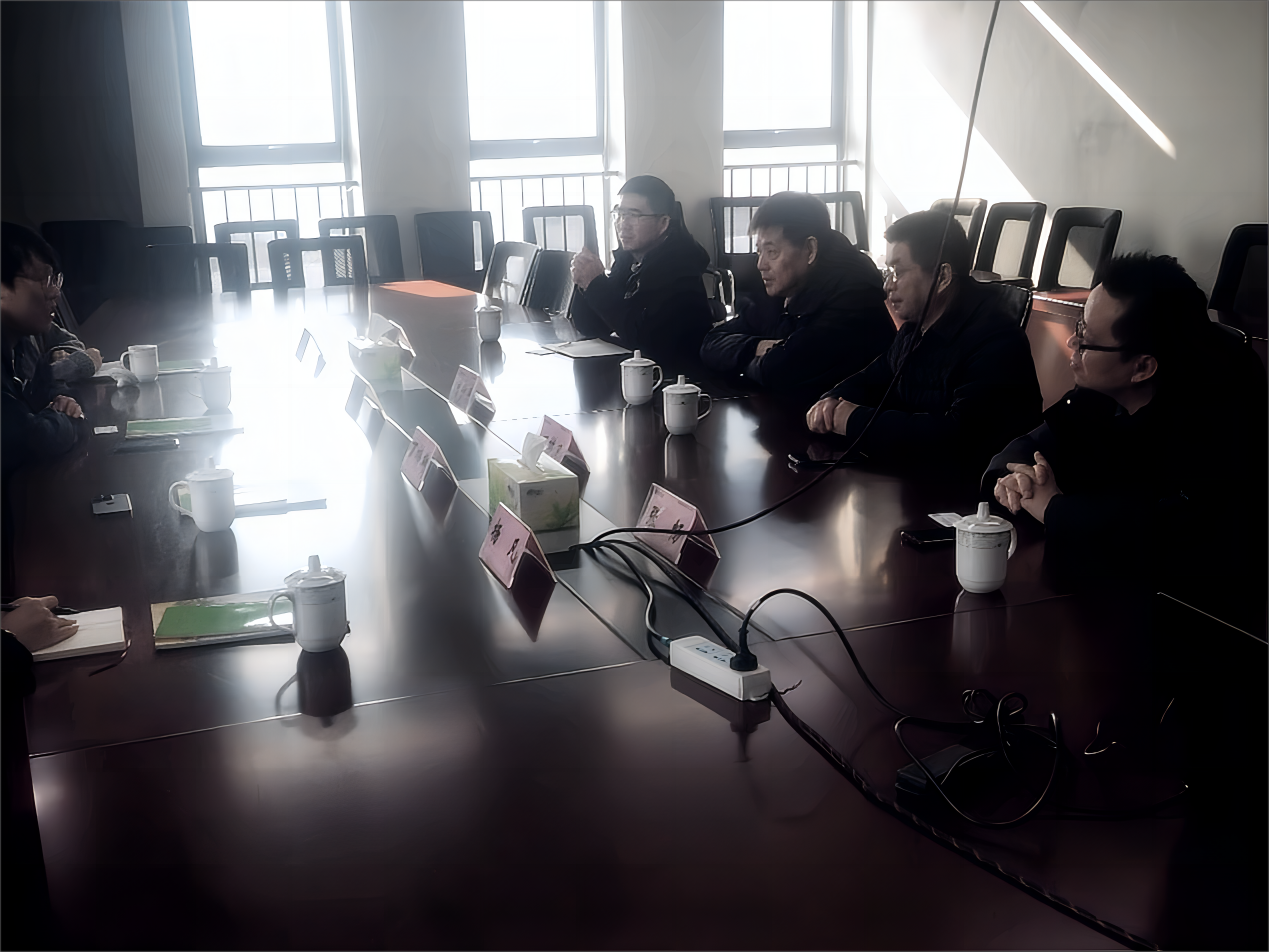 3868la天河总站(集团)股份有限公司 - Make It Possible