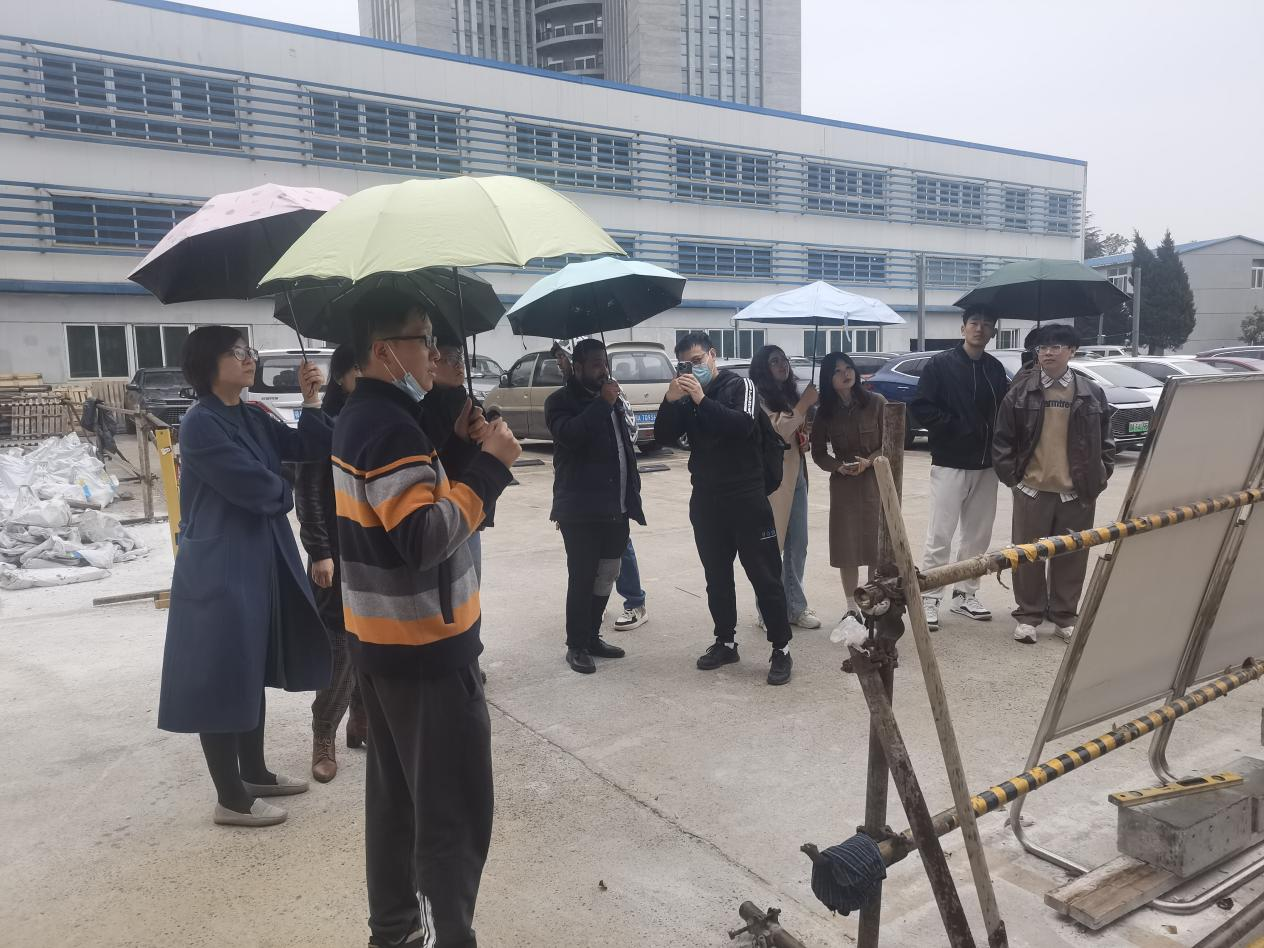 3868la天河总站(集团)股份有限公司 - Make It Possible