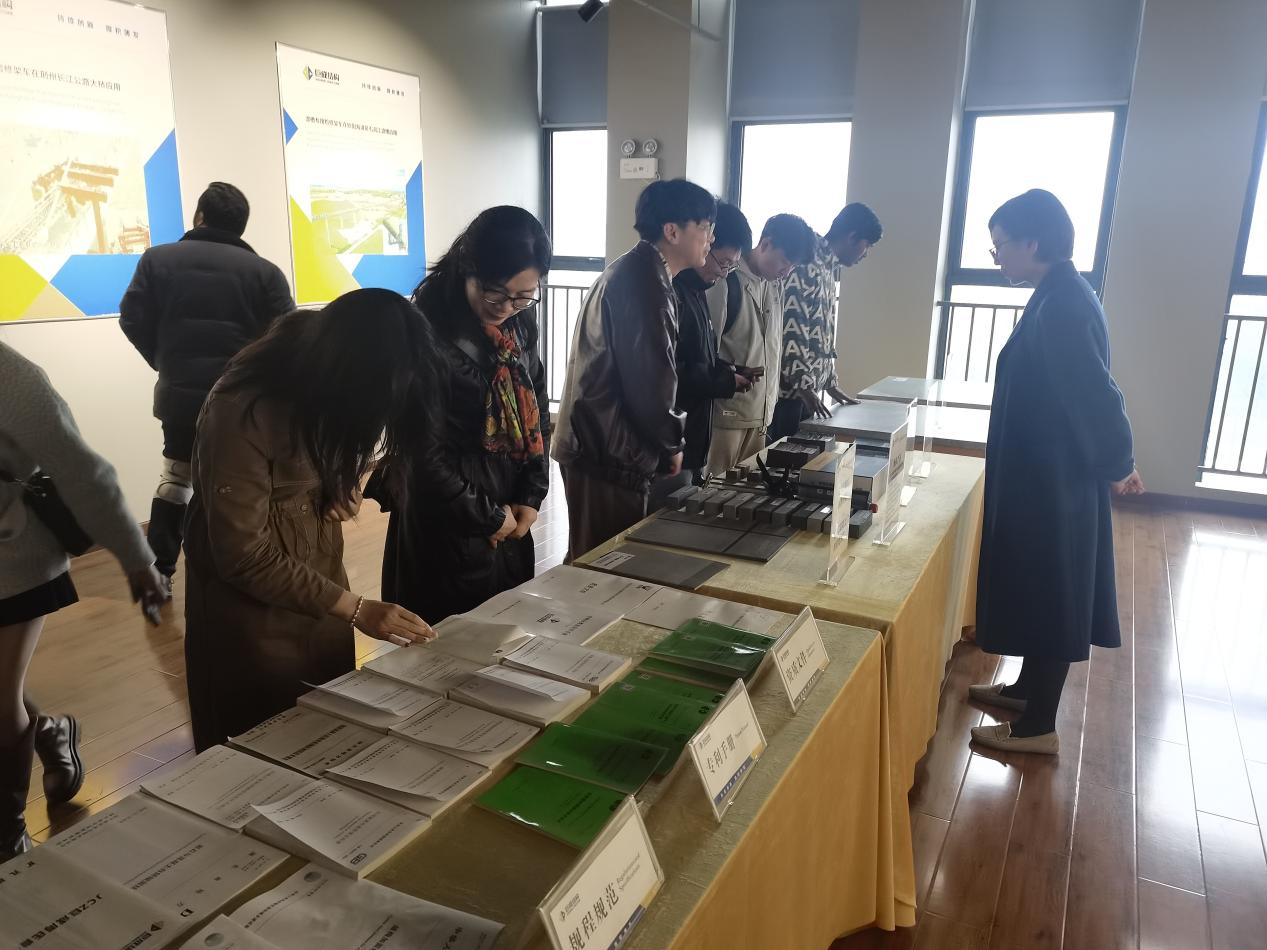 3868la天河总站(集团)股份有限公司 - Make It Possible