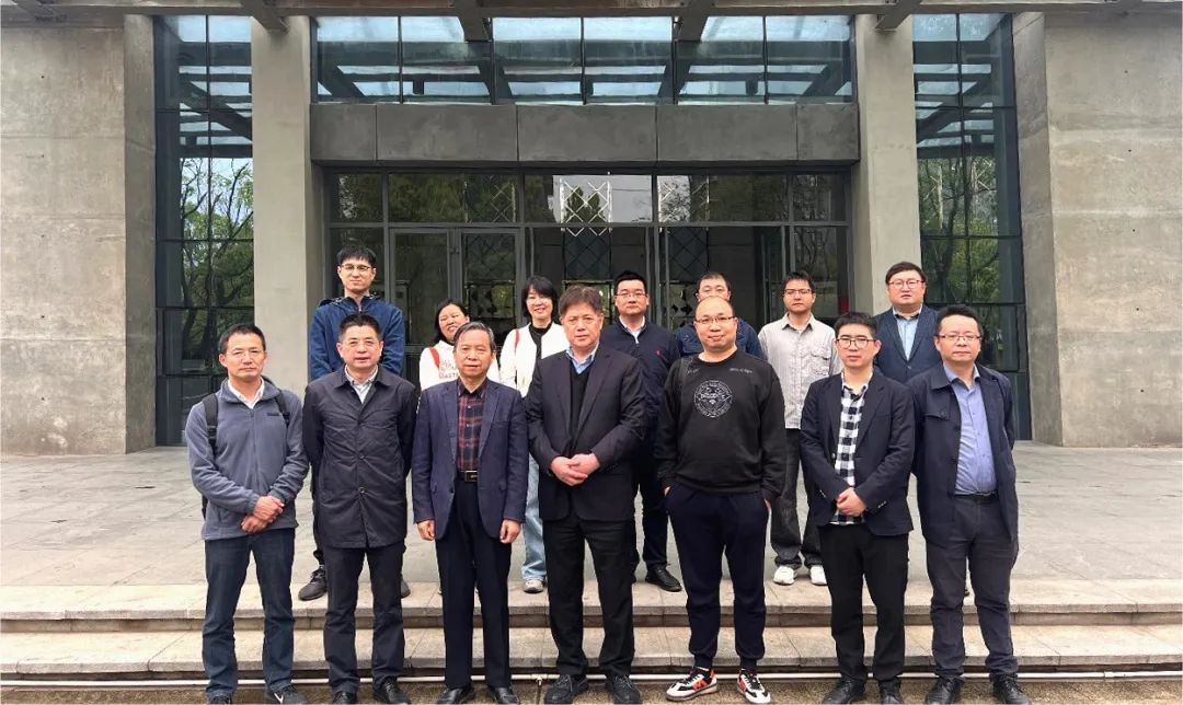 3868la天河总站(集团)股份有限公司 - Make It Possible