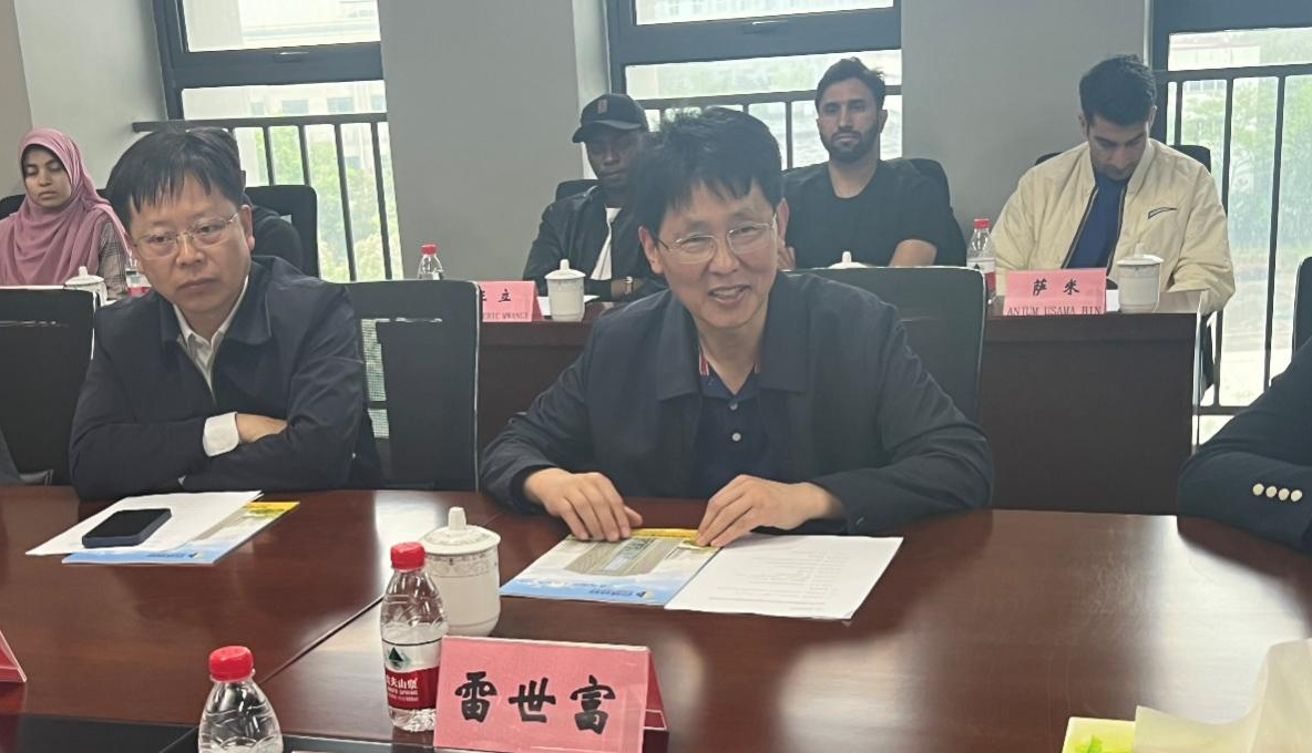 3868la天河总站(集团)股份有限公司 - Make It Possible