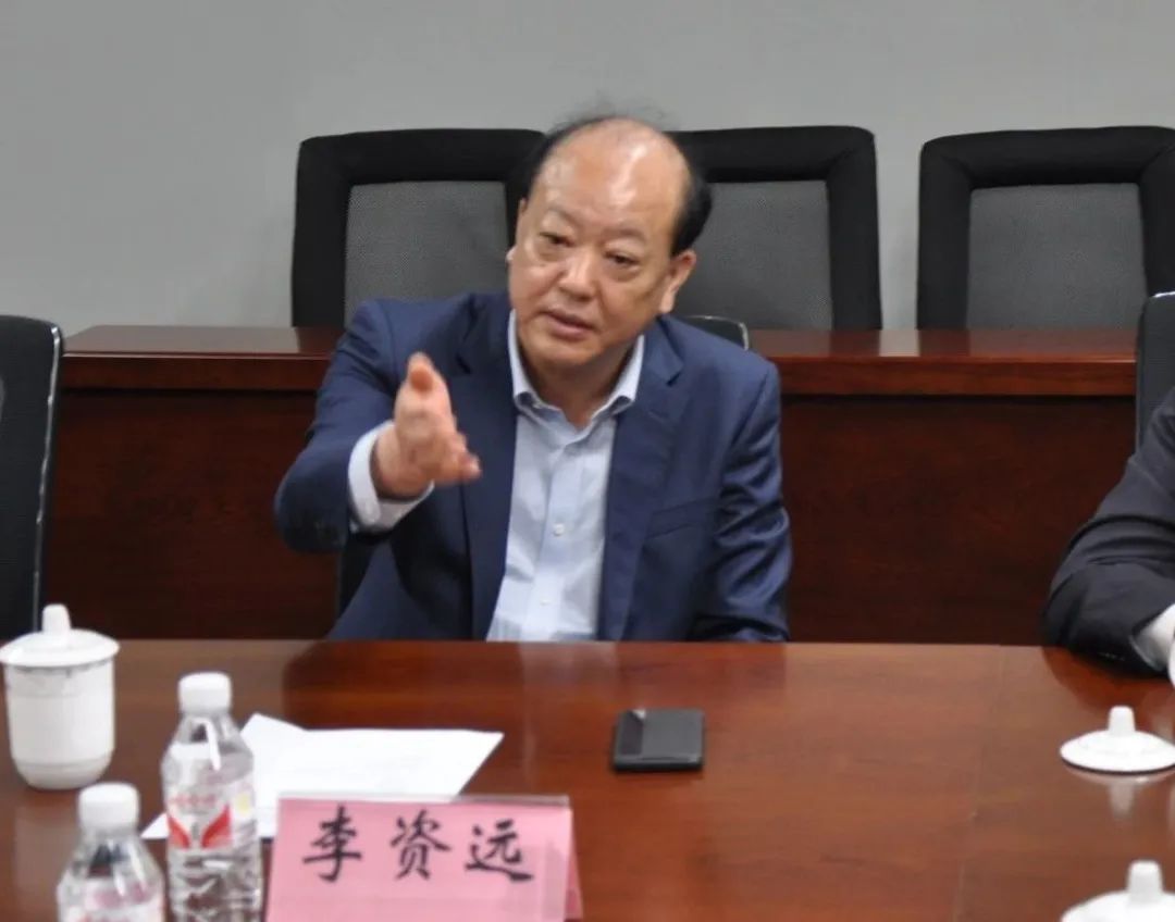 3868la天河总站(集团)股份有限公司 - Make It Possible