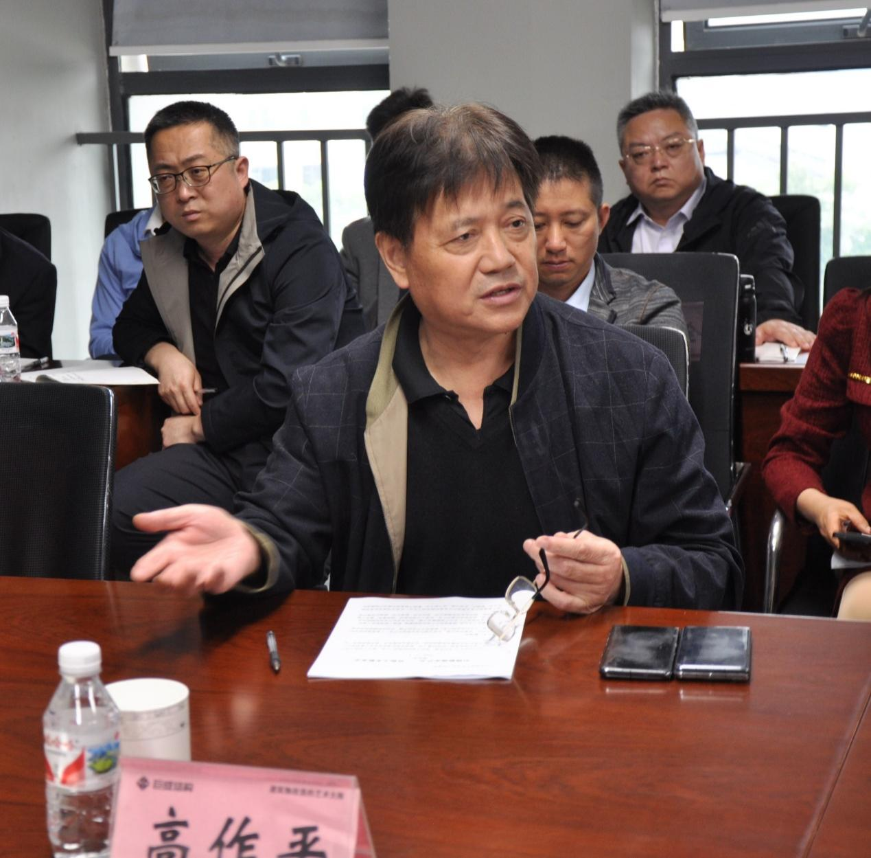 3868la天河总站(集团)股份有限公司 - Make It Possible