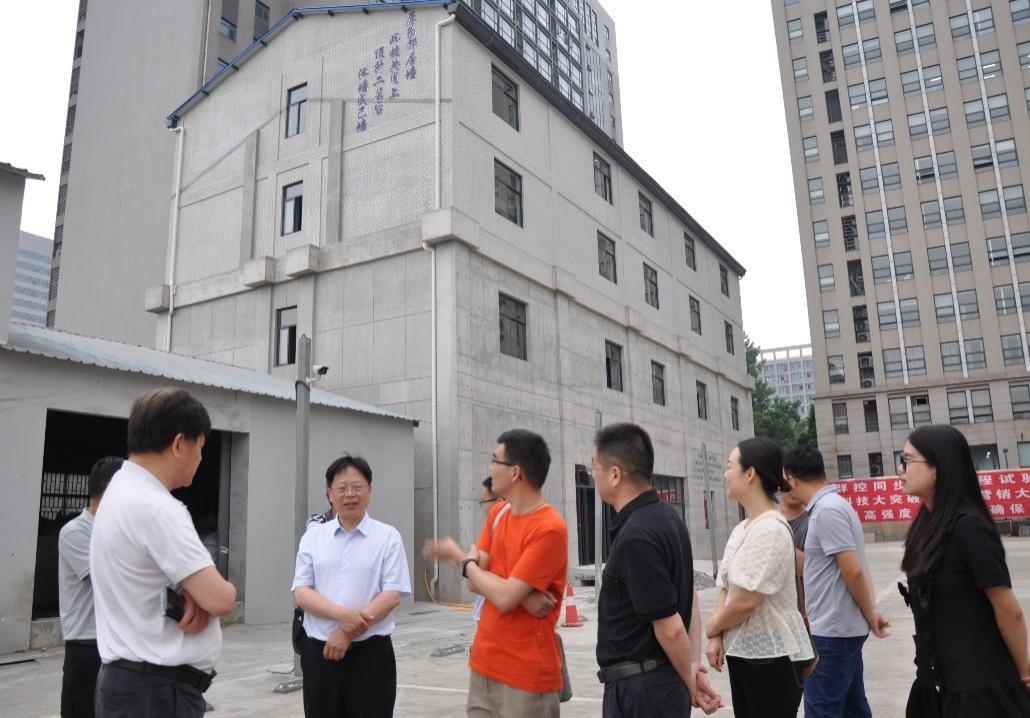 3868la天河总站(集团)股份有限公司 - Make It Possible