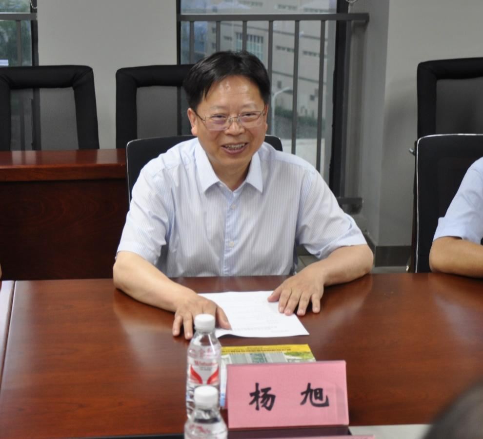 3868la天河总站(集团)股份有限公司 - Make It Possible