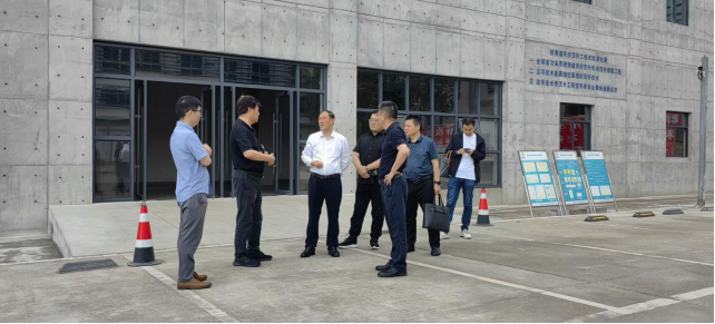 3868la天河总站(集团)股份有限公司 - Make It Possible