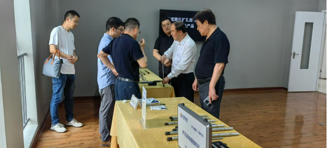 3868la天河总站(集团)股份有限公司 - Make It Possible