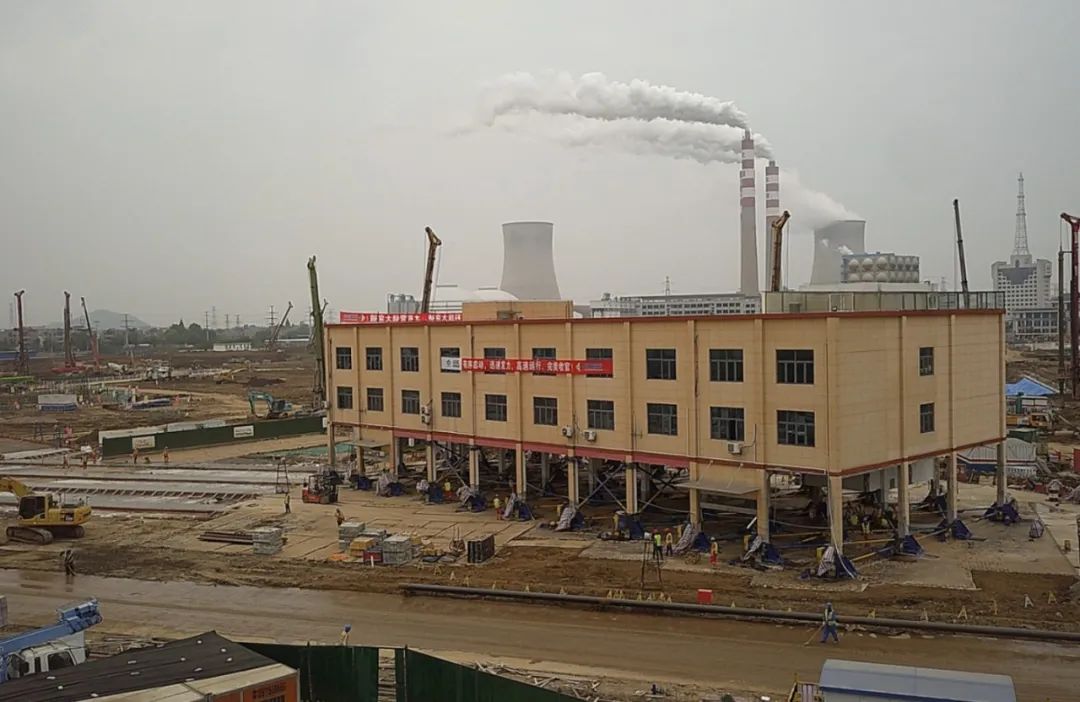 3868la天河总站(集团)股份有限公司 - Make It Possible