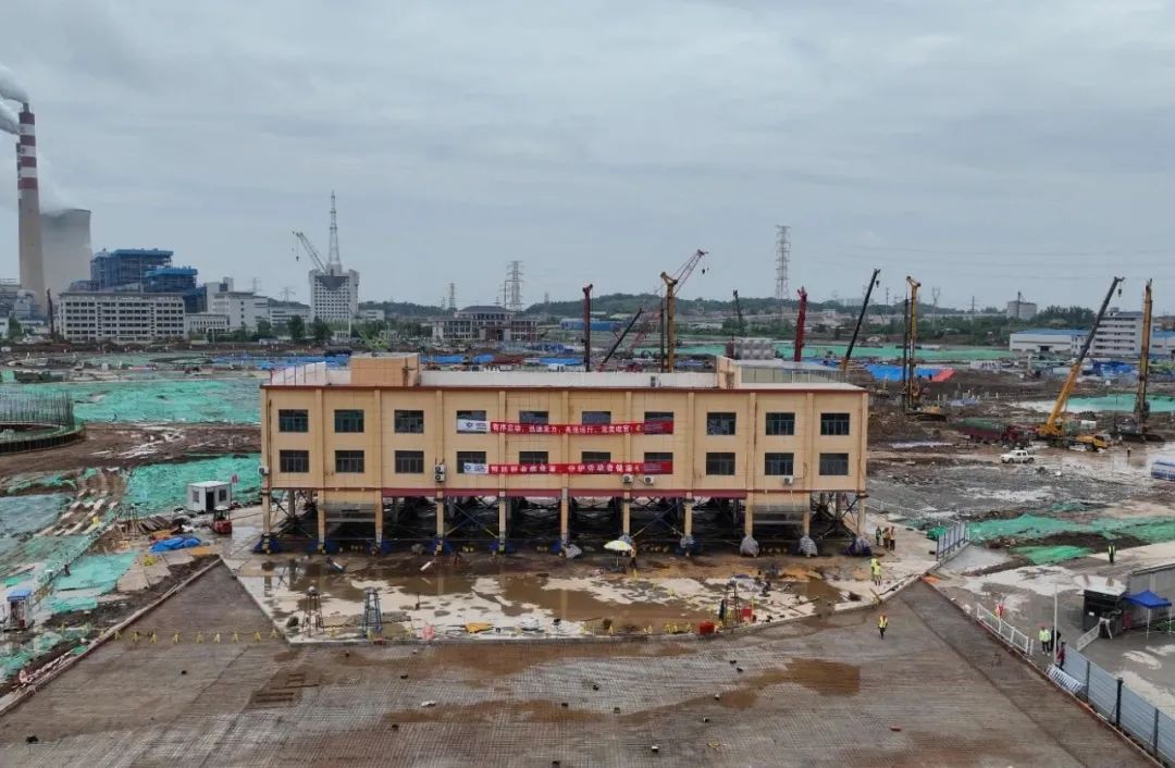 3868la天河总站(集团)股份有限公司 - Make It Possible