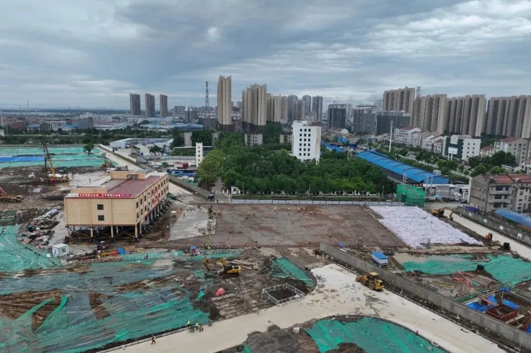 3868la天河总站(集团)股份有限公司 - Make It Possible