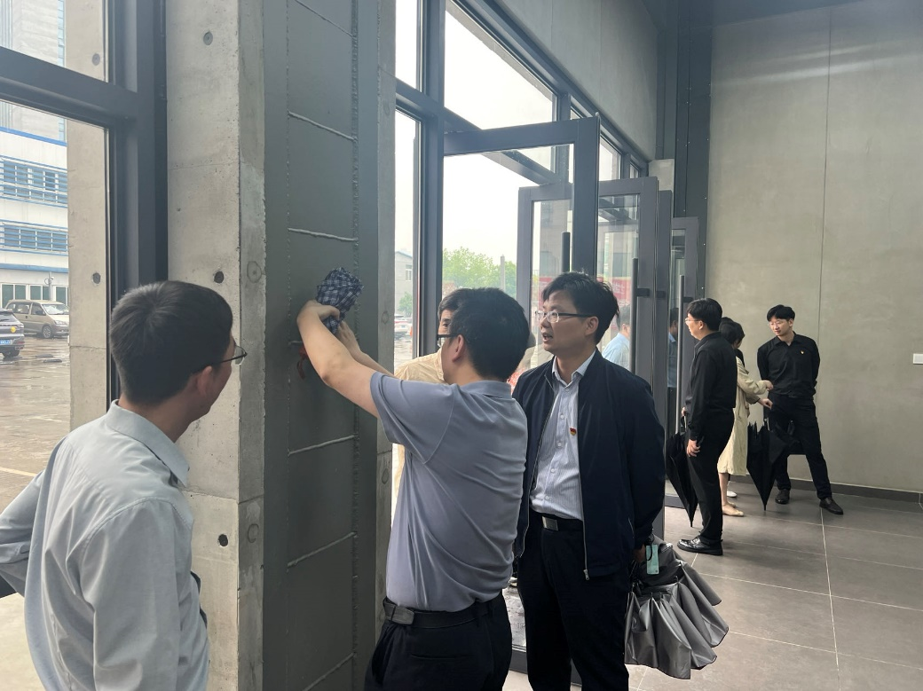 3868la天河总站(集团)股份有限公司 - Make It Possible