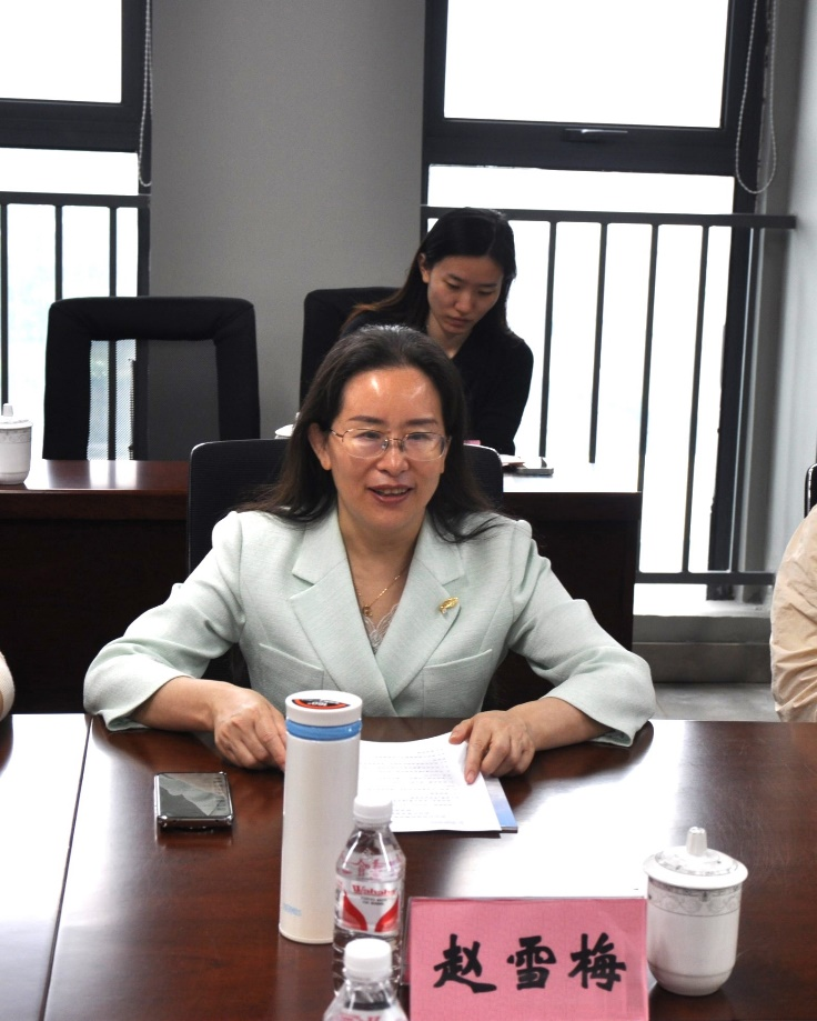 3868la天河总站(集团)股份有限公司 - Make It Possible