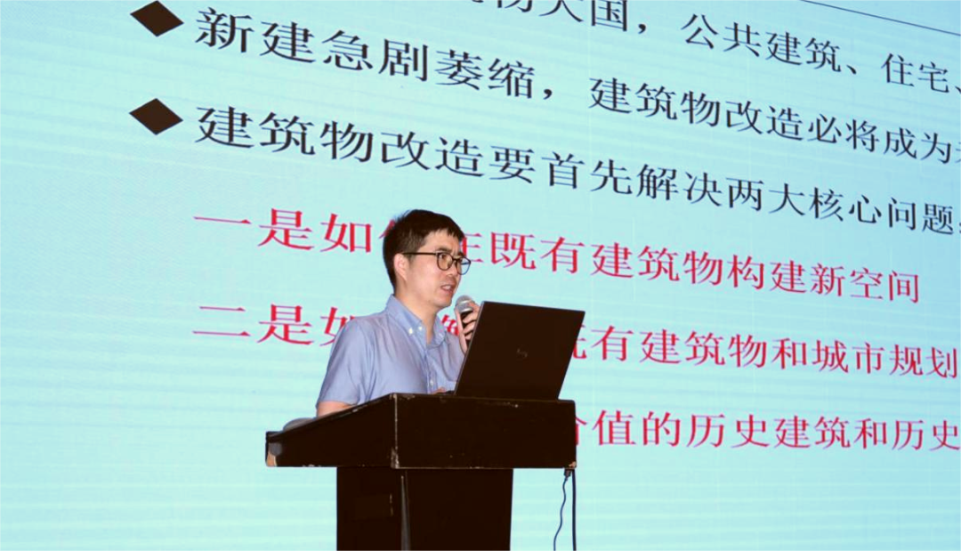 3868la天河总站(集团)股份有限公司 - Make It Possible