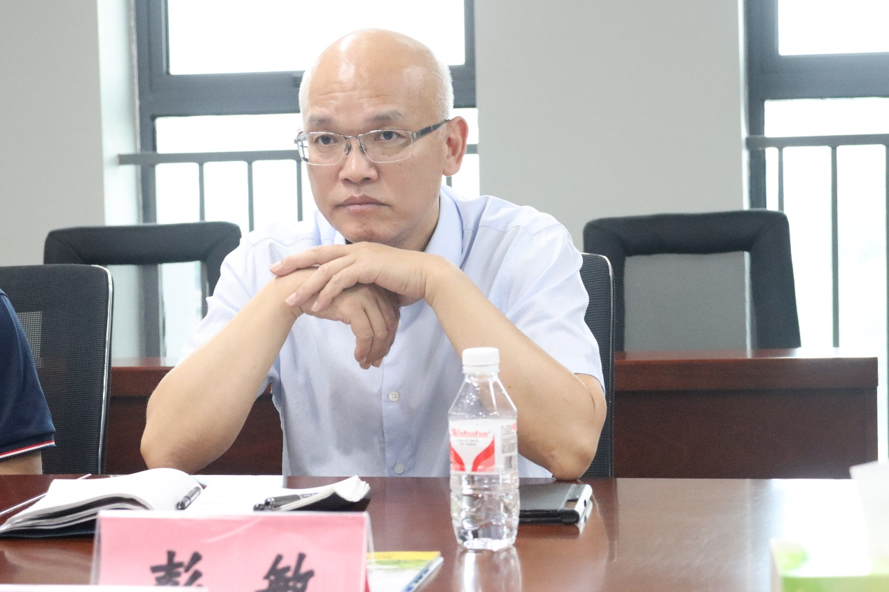 3868la天河总站(集团)股份有限公司 - Make It Possible