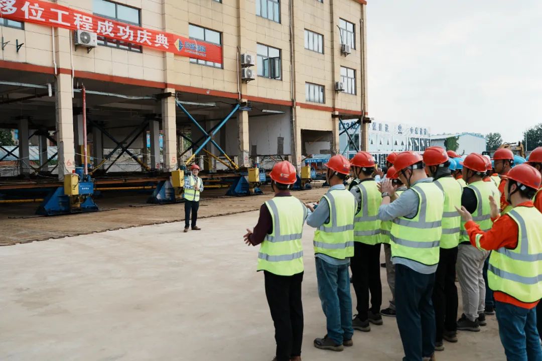 3868la天河总站(集团)股份有限公司 - Make It Possible