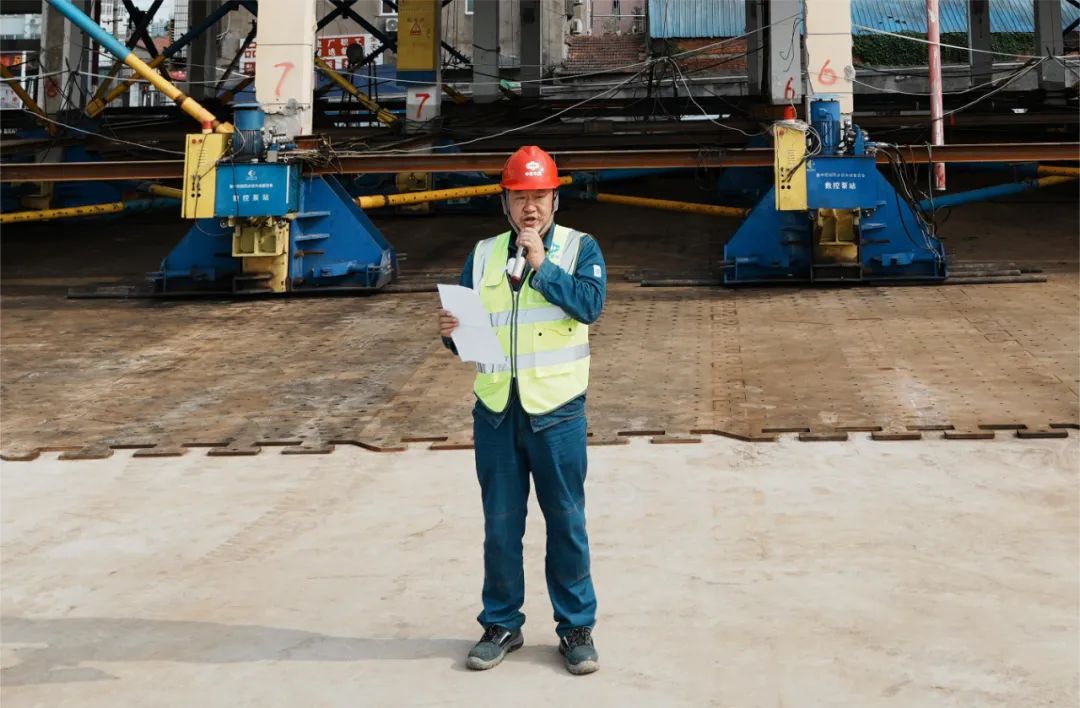 3868la天河总站(集团)股份有限公司 - Make It Possible