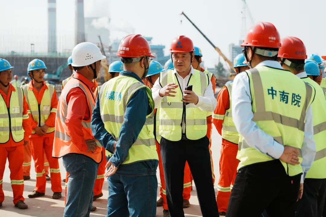 3868la天河总站(集团)股份有限公司 - Make It Possible