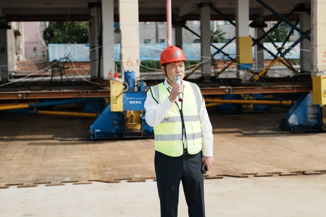 3868la天河总站(集团)股份有限公司 - Make It Possible