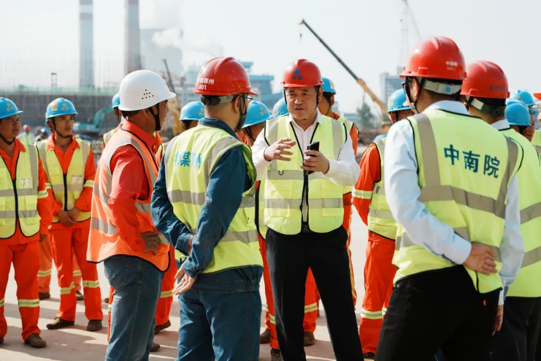 3868la天河总站(集团)股份有限公司 - Make It Possible