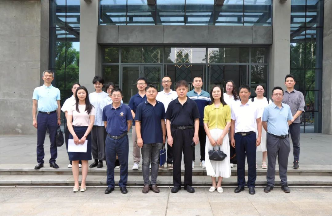 3868la天河总站(集团)股份有限公司 - Make It Possible