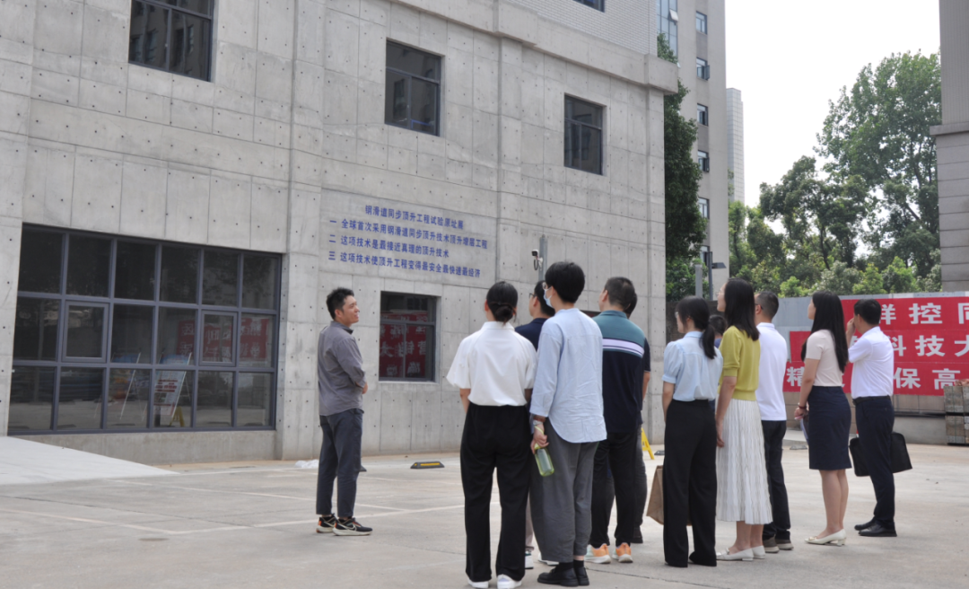 3868la天河总站(集团)股份有限公司 - Make It Possible