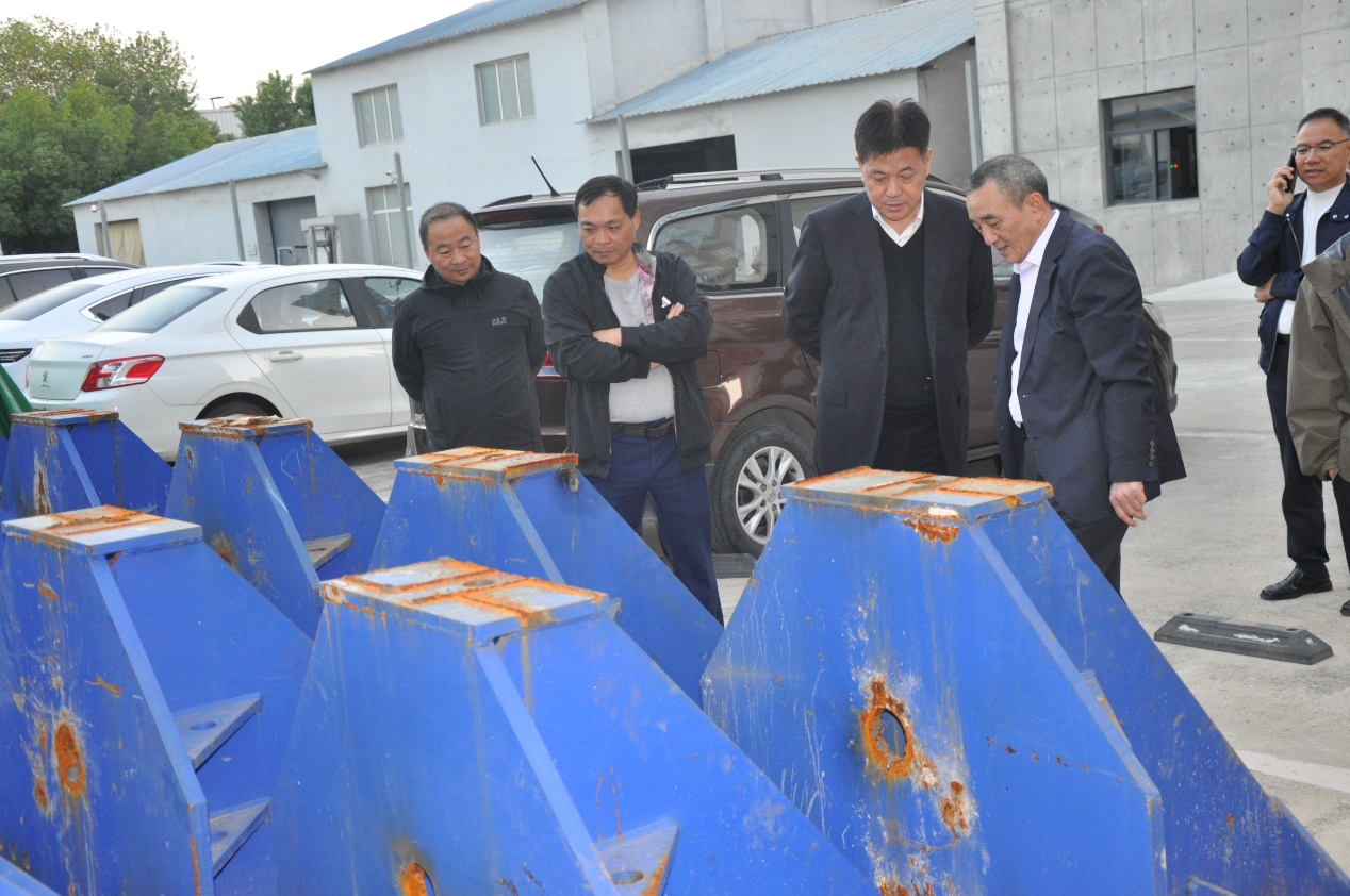 3868la天河总站(集团)股份有限公司 - Make It Possible