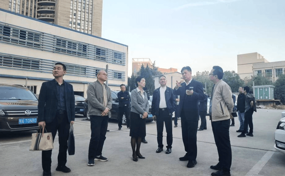 3868la天河总站(集团)股份有限公司 - Make It Possible