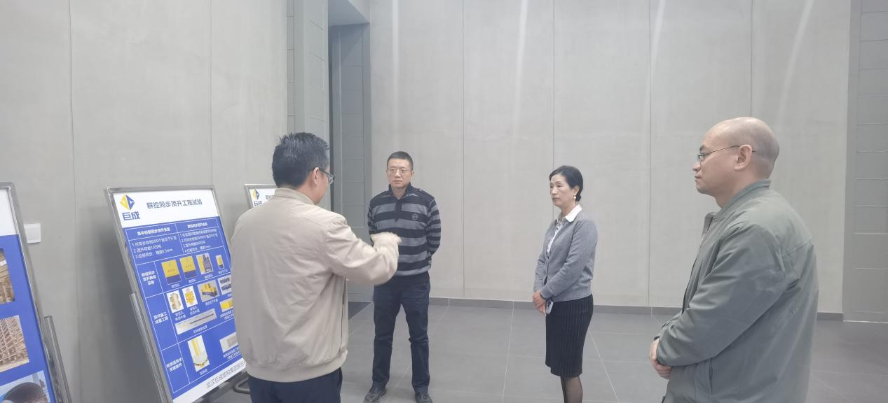 3868la天河总站(集团)股份有限公司 - Make It Possible