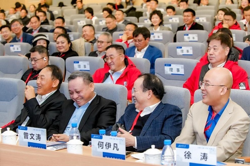 3868la天河总站(集团)股份有限公司 - Make It Possible