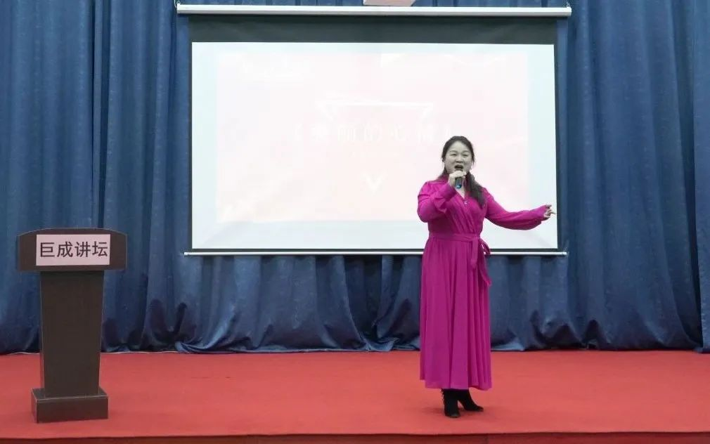 3868la天河总站(集团)股份有限公司 - Make It Possible