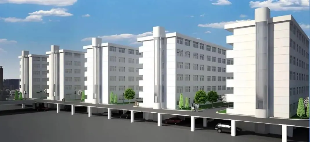 3868la天河总站(集团)股份有限公司 - Make It Possible