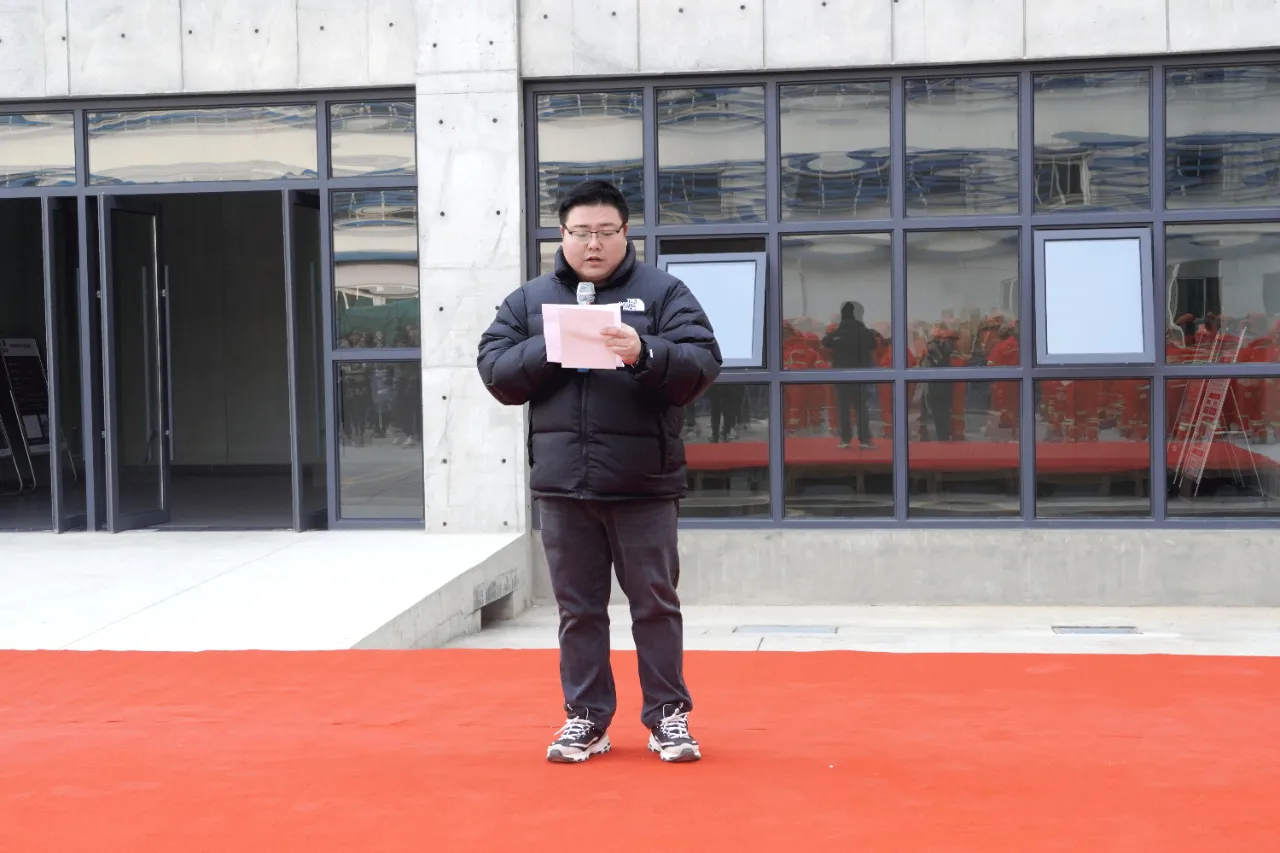 3868la天河总站(集团)股份有限公司 - Make It Possible