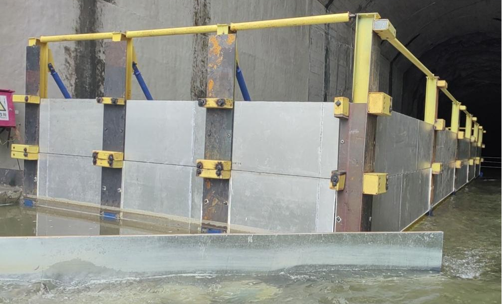 3868la天河总站(集团)股份有限公司 - Make It Possible