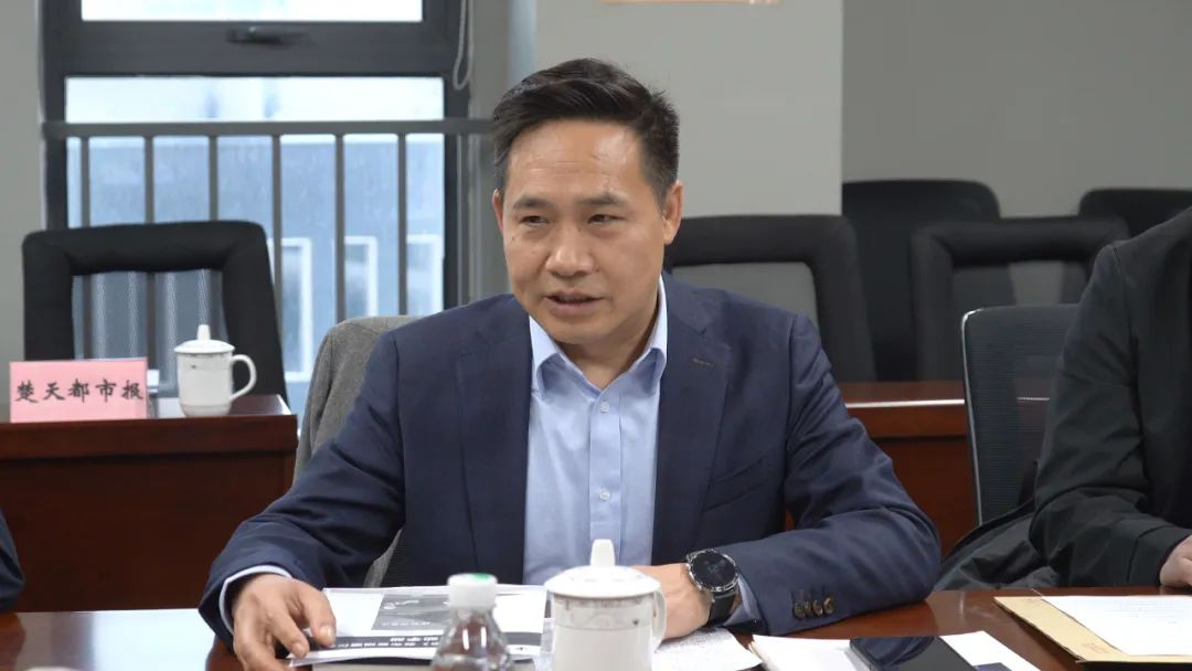 3868la天河总站(集团)股份有限公司 - Make It Possible