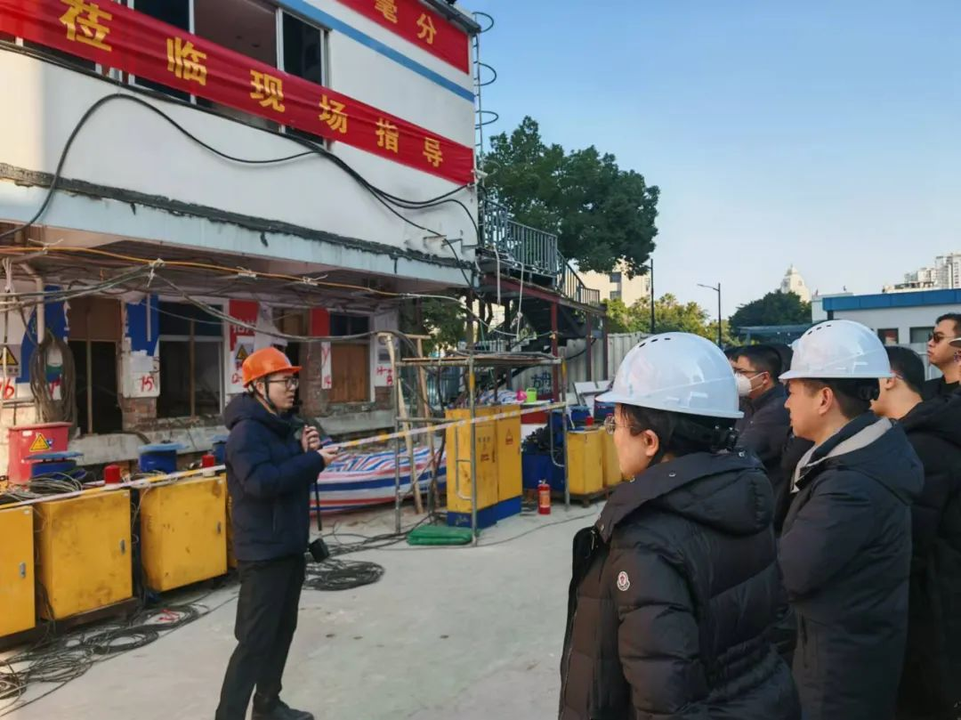 3868la天河总站(集团)股份有限公司 - Make It Possible