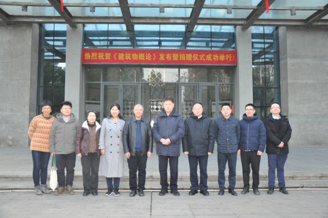 3868la天河总站(集团)股份有限公司 - Make It Possible