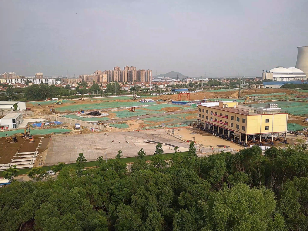 3868la天河总站(集团)股份有限公司 - Make It Possible