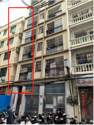 3868la天河总站(集团)股份有限公司 - Make It Possible