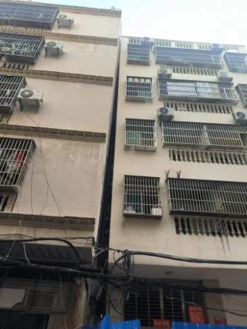 3868la天河总站(集团)股份有限公司 - Make It Possible