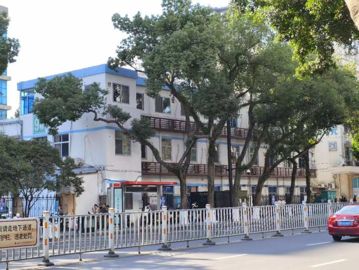 3868la天河总站(集团)股份有限公司 - Make It Possible