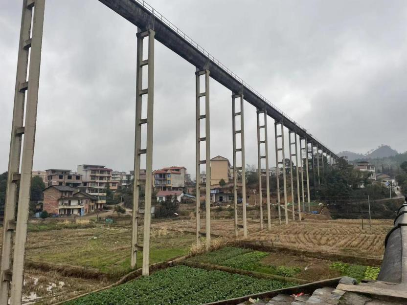 3868la天河总站(集团)股份有限公司 - Make It Possible