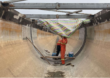 3868la天河总站(集团)股份有限公司 - Make It Possible