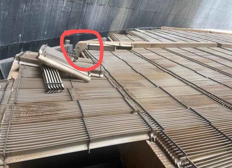 3868la天河总站(集团)股份有限公司 - Make It Possible