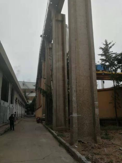 3868la天河总站(集团)股份有限公司 - Make It Possible