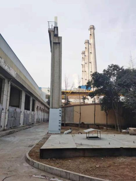 3868la天河总站(集团)股份有限公司 - Make It Possible