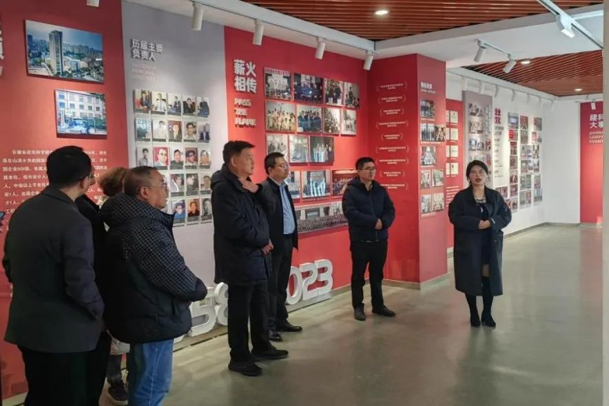 3868la天河总站(集团)股份有限公司 - Make It Possible