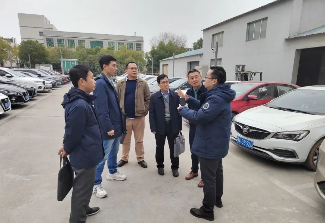 3868la天河总站(集团)股份有限公司 - Make It Possible