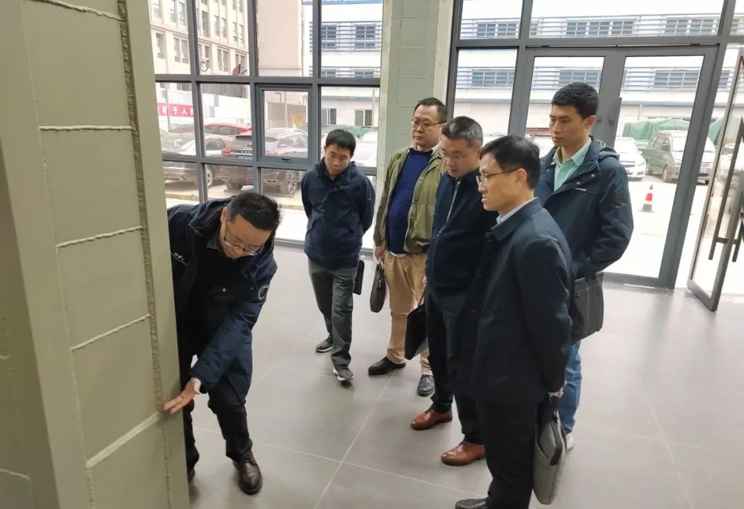 3868la天河总站(集团)股份有限公司 - Make It Possible