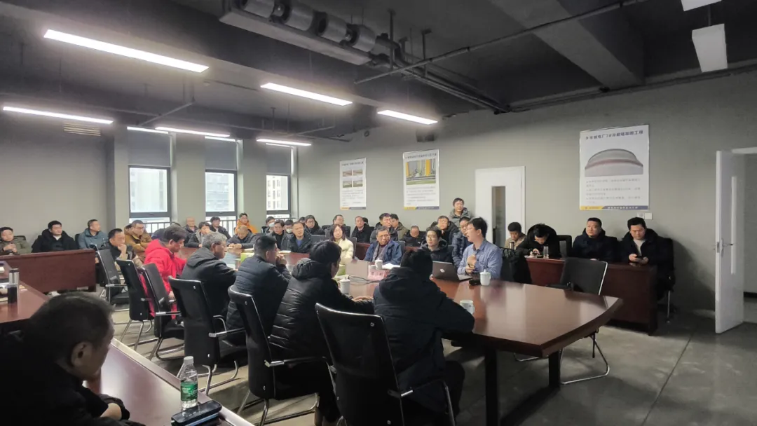 3868la天河总站(集团)股份有限公司 - Make It Possible